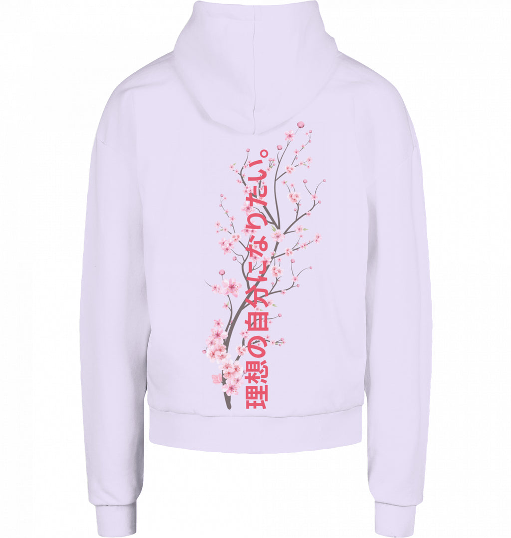 Herren Hoodie Ultra Heavy [bestofme]