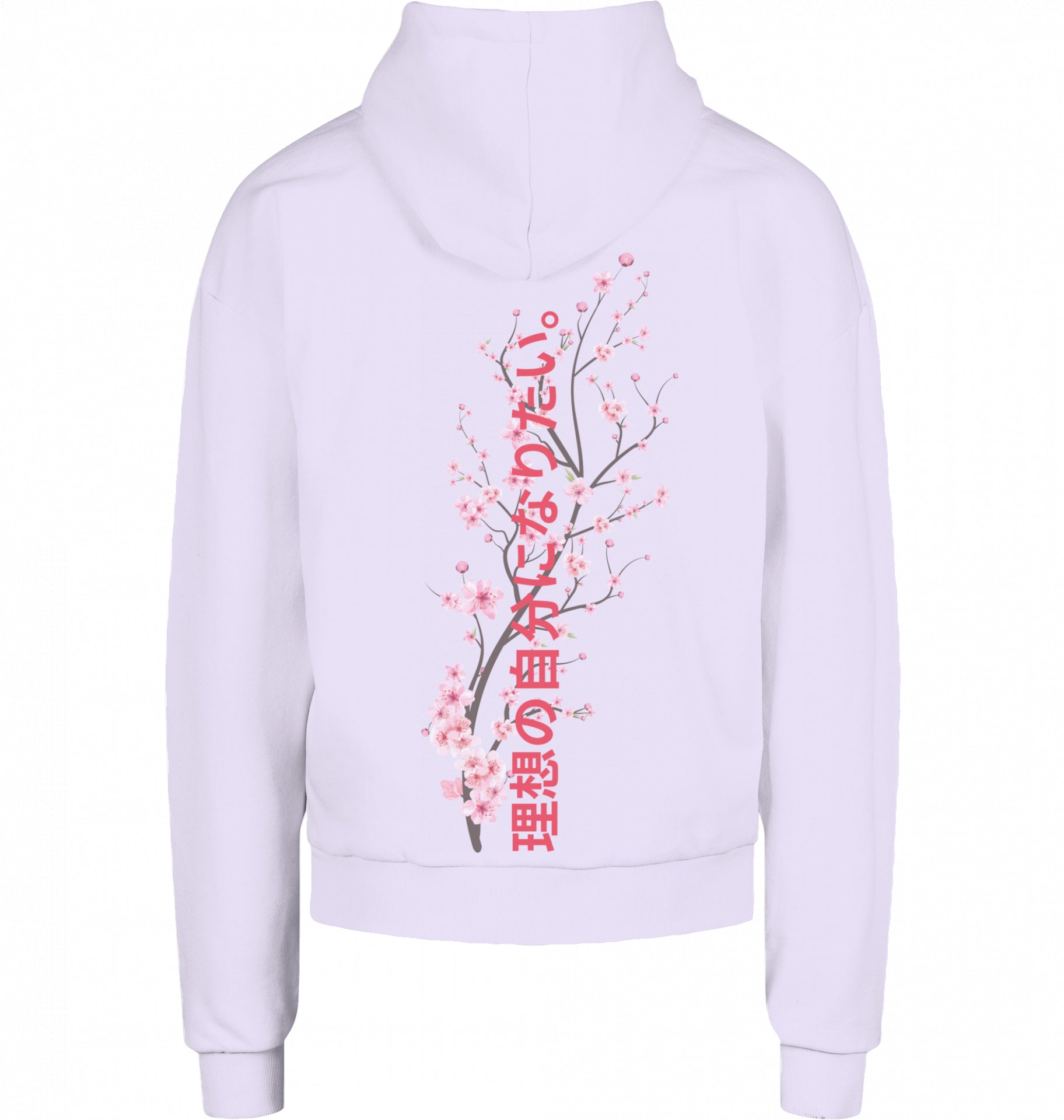 Herren Hoodie Ultra Heavy [bestofme]
